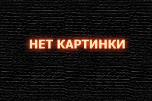  Банкстеры смотреть онлайн сериал 1 сезон 